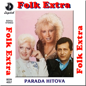 Ja Podrinjka a moj dragi nije