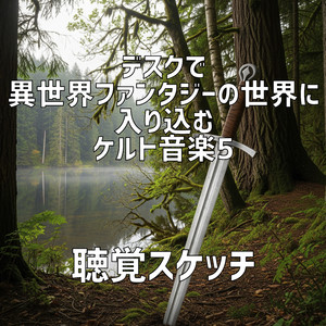希望の星、夜空で最も明るく輝く