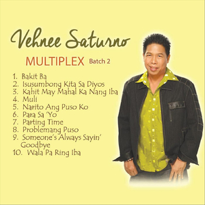 Problemang Puso