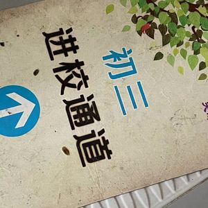 1416（Prod.Gr33nart Beats）