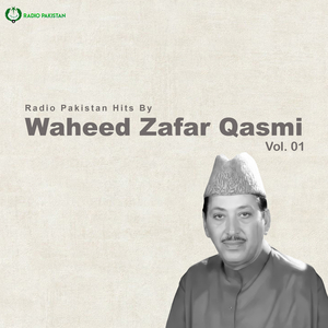 Qurban Main Unki Bakhshah Ke Maqsad Bhi Zuban Par Aaya Nahi