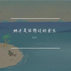 如果你要写风就别只写风