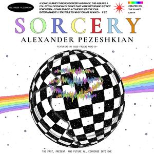 Another World (feat. Nono B)