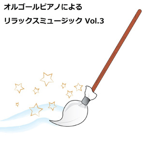 タージマハルへの旅路にて