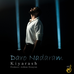 Daro Nadaram