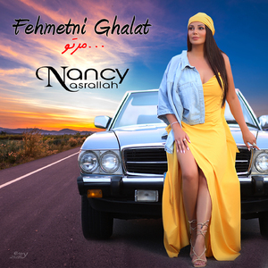 Fehmetni Ghalat Marto