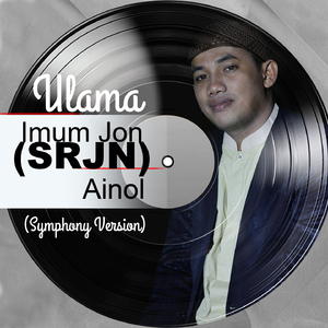Ulama (Symphony Version)