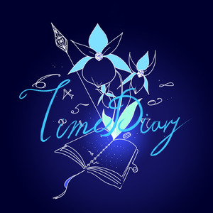 タイムダイアリー