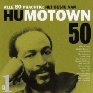 Dancing In The Street