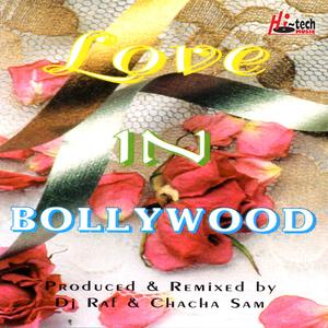 Mujhe Dil Se Na Bhulana