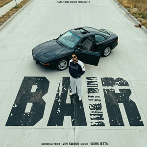 BAIR