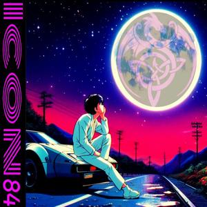 Cominciamo (A New Beginning)