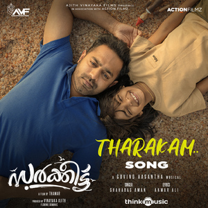 Tharakam (From "Sarkeet")