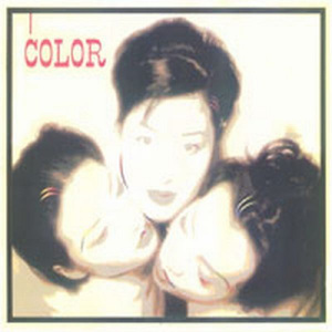 노을 빛 너의 모습