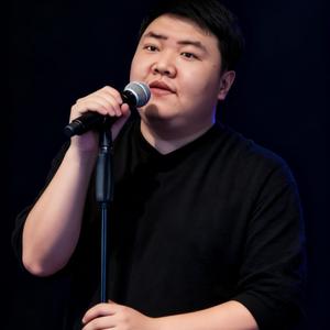 你是我的小星星.wav