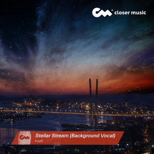 Stellar Stream (Background Vocal)