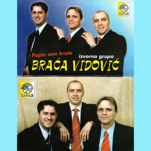 Selo moje