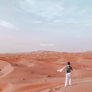Past Lives