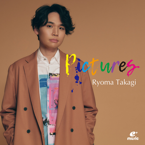 Pictures at an Exhibition: I. Gnomus