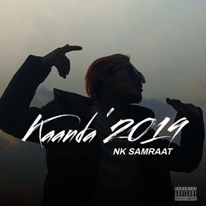 Kaanda 2019
