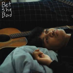 ยังอยู่ตรงนี้ที่เดิมที่เธอจากไป