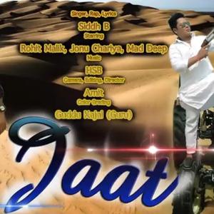 Royal jaat