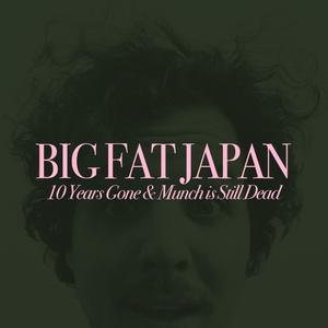 Kazoo (Live at Howard's Club H) (Live at Howard's Club H)