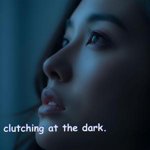 The Quiet That Remains