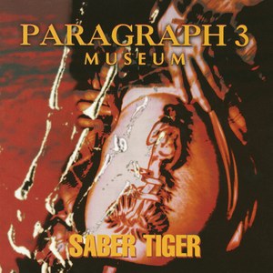 摩天楼 (1998 Re-recording) (2003 Remaster)