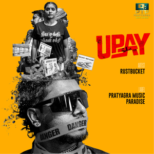 UPay