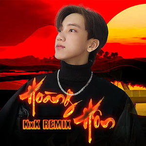 Hoàng Hôn Remix - KxK Ft Thanh Huyy Remix