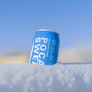 Afterglow（翻自 Ed Sheeran）