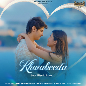 Khwabeeda
