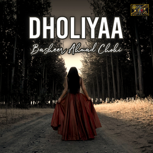 Dholiyaa