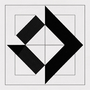 আল্লাহ তোমার সঙ্গে আছে