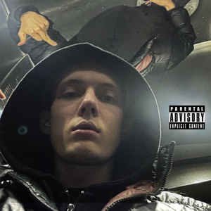 Мы не платим