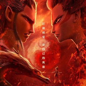 今后我与自己流浪