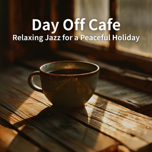 ジャズギターカフェ音楽