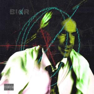 D.H.B (feat. Banana Slice)