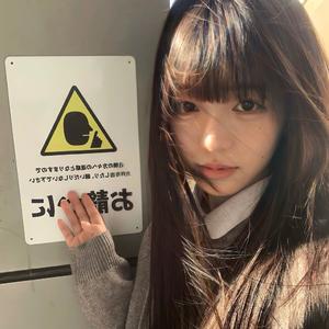 柳州DJ晨七七-断了！乱了DJ版