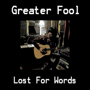 Every Man's Dream (Instrumental)