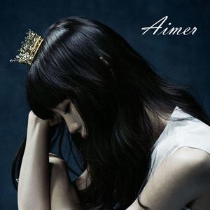 Aimer生日贺13曲无缝串烧（单相思 夏雪冬花 Fate 六等星 ninelie 夕晖 等）（Cover Aimer）