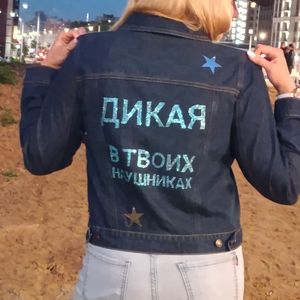 детство