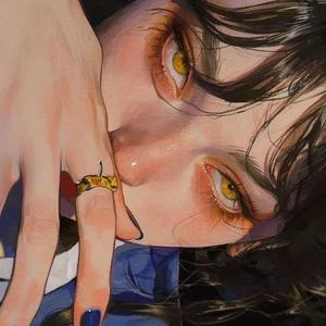 Cinnamon Girl (Slowed)