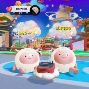 唐栀子万事顺遂