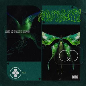 Parvaneh (feat. Ariy)