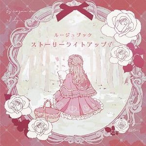 インストゥルメンタル