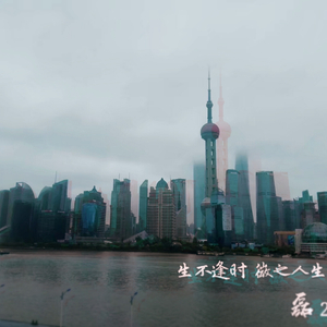 微微日记
