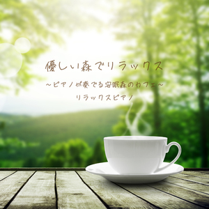 暖かいお散歩道