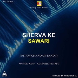 Sherva Ke Sawari